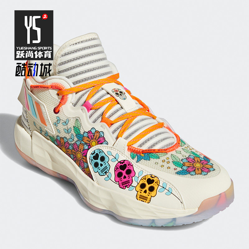 adidas/阿迪达斯官方正品新款dame 7利拉德7男鞋篮球鞋gw3832