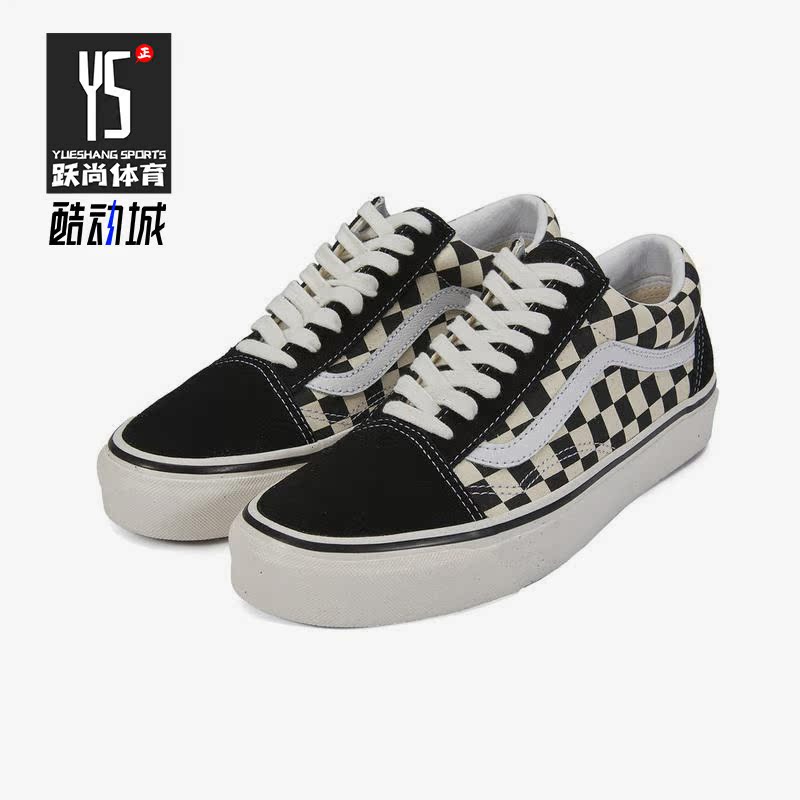 VANS范斯正品Old Skool DX新款男女同款低帮休闲帆布板鞋VN0A38G2