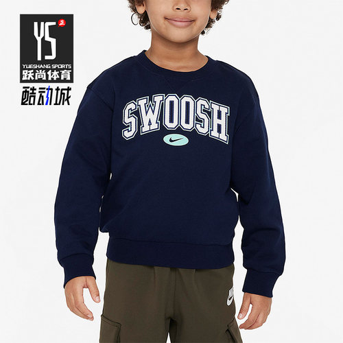 耐克小童字母印花运动圆领卫衣
