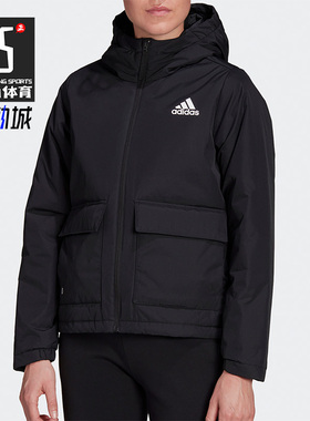 Adidas/阿迪达斯正品 冬季新款女子连帽保暖棉服 H65753