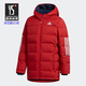 GOO羽绒服 Adidas EH4177 CLMHT 阿迪达斯正品 冬男大童YB