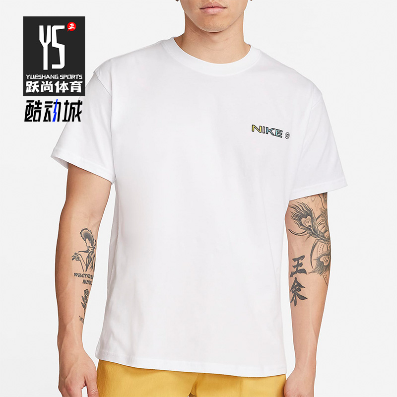 Nike/耐克正品夏季新款男子舒适运动涂鸦卡通短袖 DR7762-100