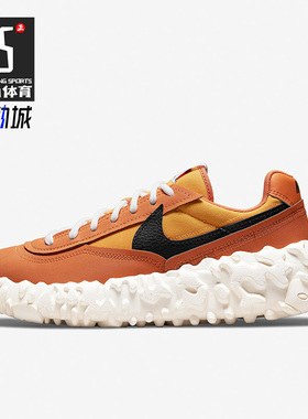 Nike/耐克正品OVERBREAK SP 男子缓震机能跑步鞋 DC8240-800
