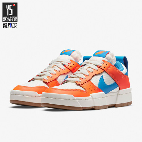 Nike/耐克正品休闲女子时尚潮流低帮轻便运动鞋 CK6654-104