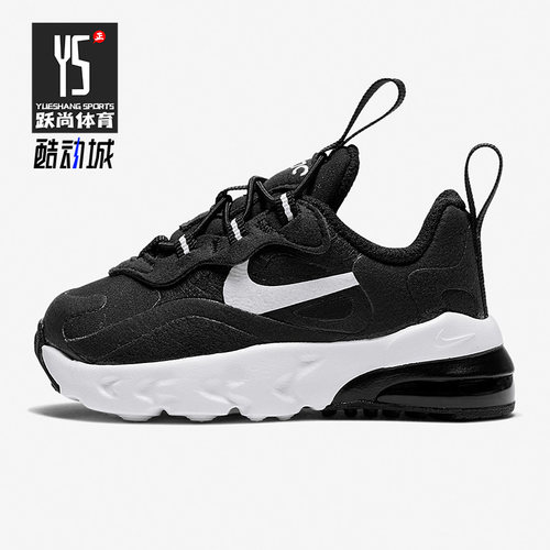 耐克正品婴童鞋拼色婴童运动鞋