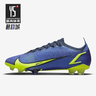 新款 夏季 男鞋 运动实战训练足球鞋 574 Nike CQ7635 耐克正品