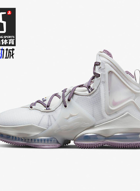 Nike/耐克正品LEBRON 19 EP詹姆斯19男鞋高帮篮球鞋 DC9340-004