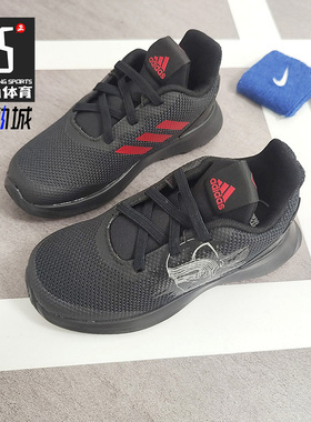 Adidas/阿迪达斯正品RapidaRun StarWars EL I男婴童跑步鞋G27544