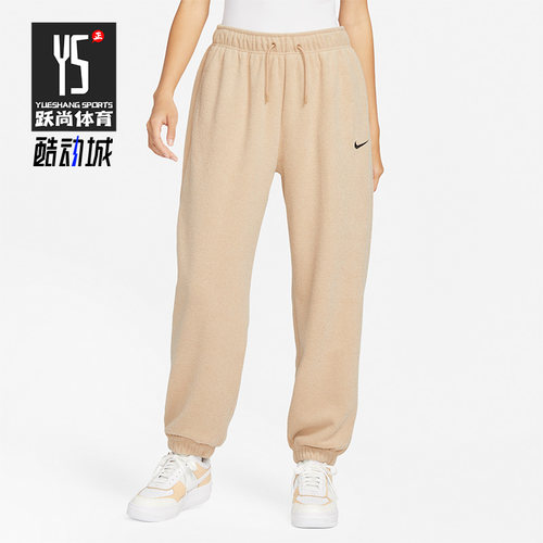 耐克女子加绒运动长裤