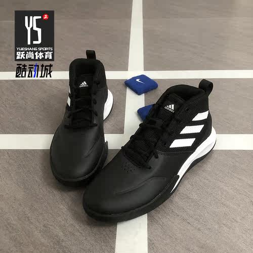 阿迪达斯正品男子运动篮球鞋