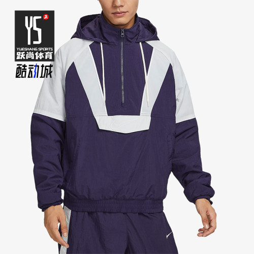 耐克正品男子时尚运动外套