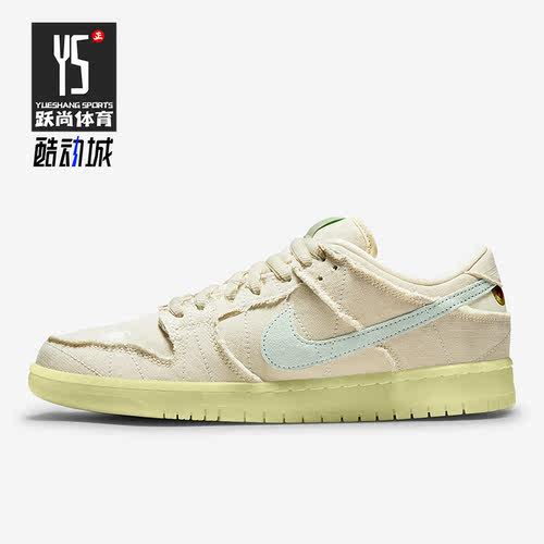 Nike/耐克正品Dunk Low木乃伊万圣节夜光男女板鞋 DM0774-111