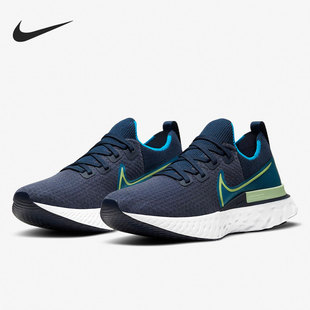 INFINITY RUN CD4371 耐克正品 402 运动跑步鞋 REACT 男鞋 Nike