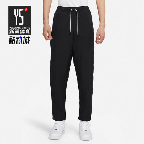 Nike耐克正品STE WVN UL TR PANT男子梭织运动休闲长裤DM6687-010
