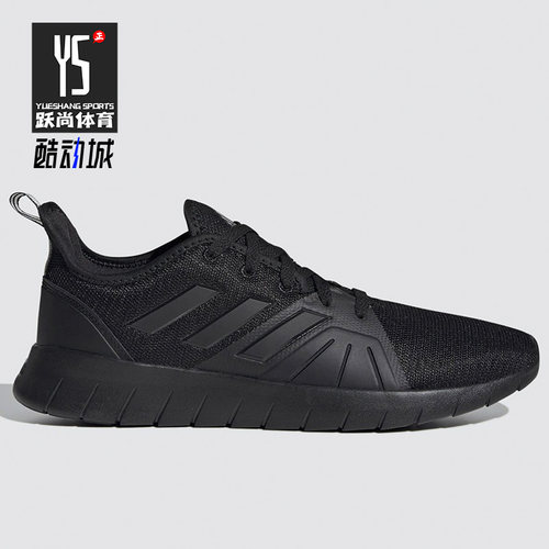 阿迪达斯正品男运动低帮跑步鞋