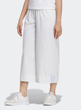 Adidas/阿迪达斯正品NEO休闲女子时尚潮流宽松运动长裤H18583