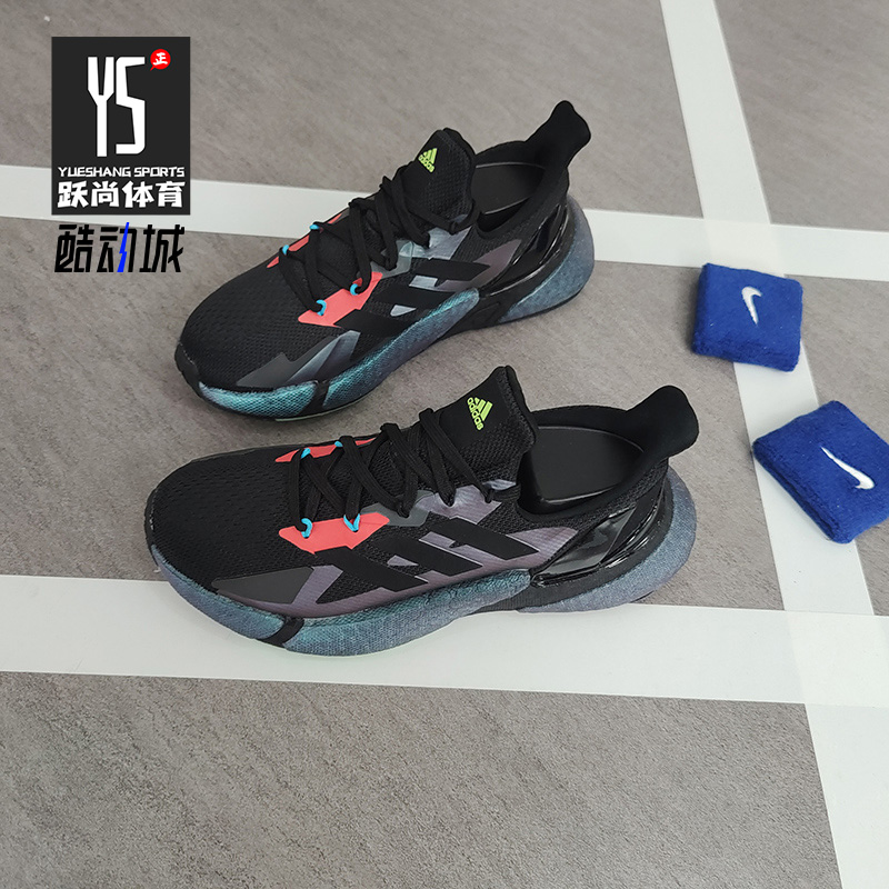 阿迪达斯秋夏男女跑步运动鞋