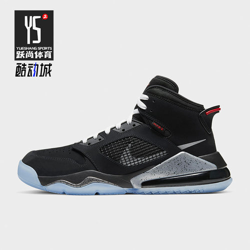 nike耐克正品270男篮球鞋