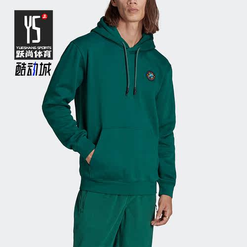 阿迪达斯男子运动卫衣