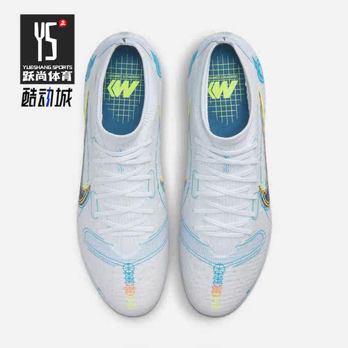 Nike/耐克正品VAPOR 14 PRO AG男子人造草地低帮足球鞋DJ2845-054