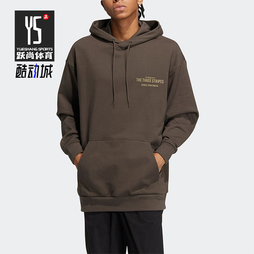 阿迪达斯正品男子卫衣