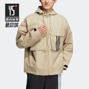 NEO系列男女同款 运动简约休闲连帽外套HM3820 阿迪达斯正品 Adidas