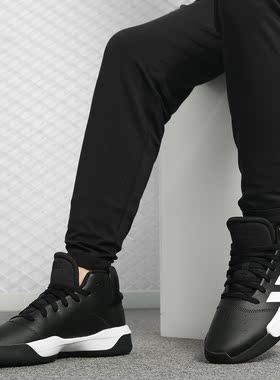 Adidas/阿迪达斯正品2019新款Pro Adversary男子场上篮球鞋G54101
