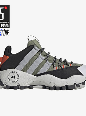 Adidas/阿迪达斯正品新款男女同款休闲透气耐磨运动鞋H06158