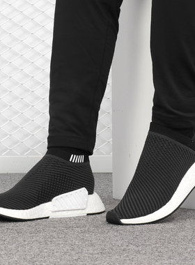 Adidas/阿迪达斯正品 男子三叶草 黑白潮流舒适减震休闲鞋 D96744