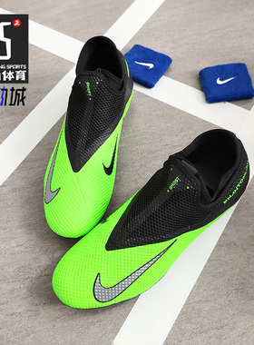 Nike/耐克飞盘新款PHANTOM VSN 2DF AG暗煞系列男/女足球鞋CD4155