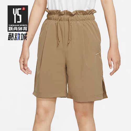 Nike/耐克正品夏季新款女子舒适休闲透气运动五分短裤 DQ6173-258