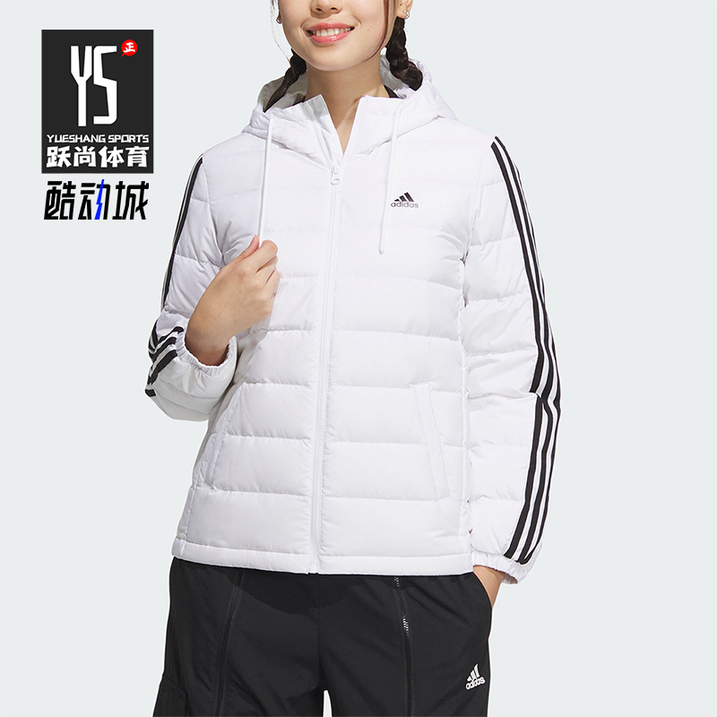 Adidas/阿迪达斯女子保暖羽绒服