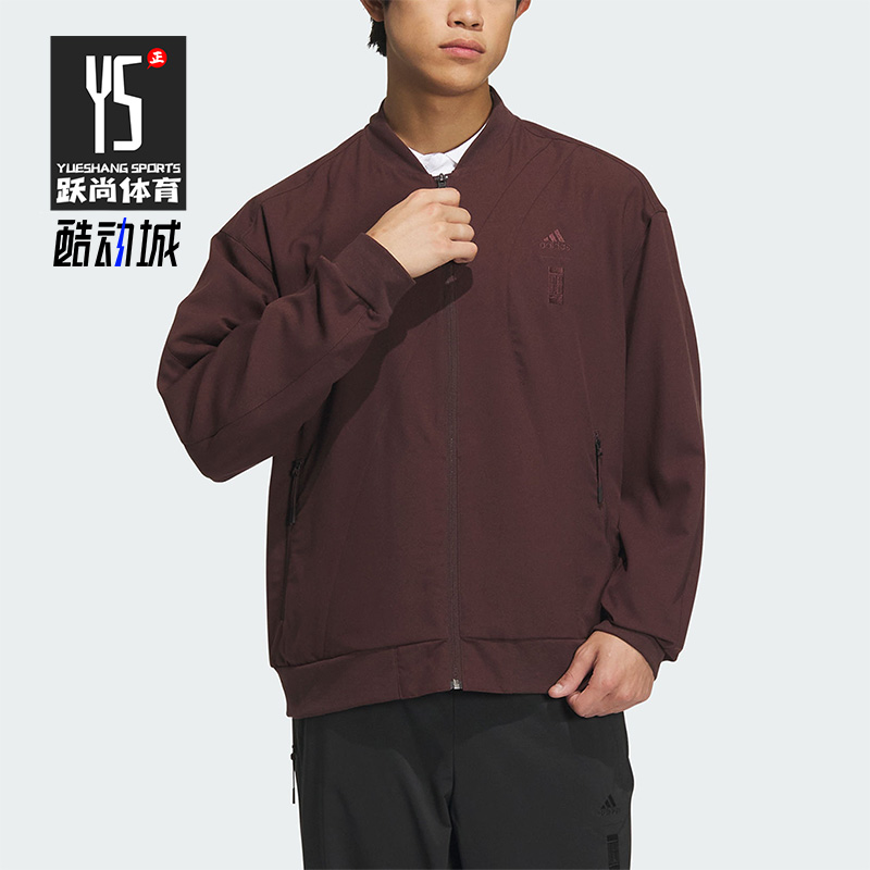 阿迪达斯男子运动休闲夹克外套