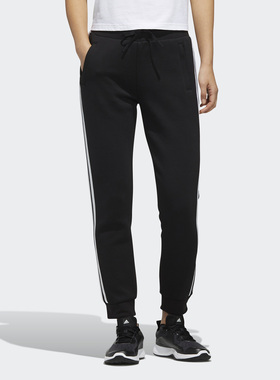 Adidas/阿迪达斯正品 春季新品女子运动休闲训练长裤 FM9308