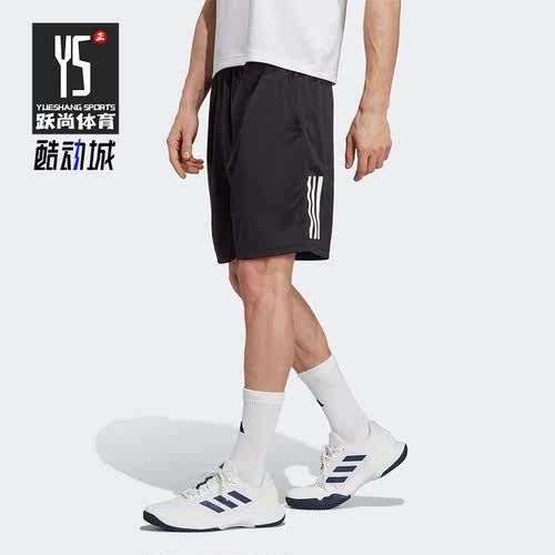 Adidas/阿迪达斯正品夏新款速干网球男子运动短裤HR8726
