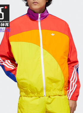 Adidas/阿迪达斯正品三叶草 PRIDE OFF CENTE男子运动外套 GD0955