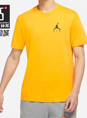 Nike/耐克正品JORDAN夏季新款男子圆领宽松休闲短袖T恤DA6800-739
