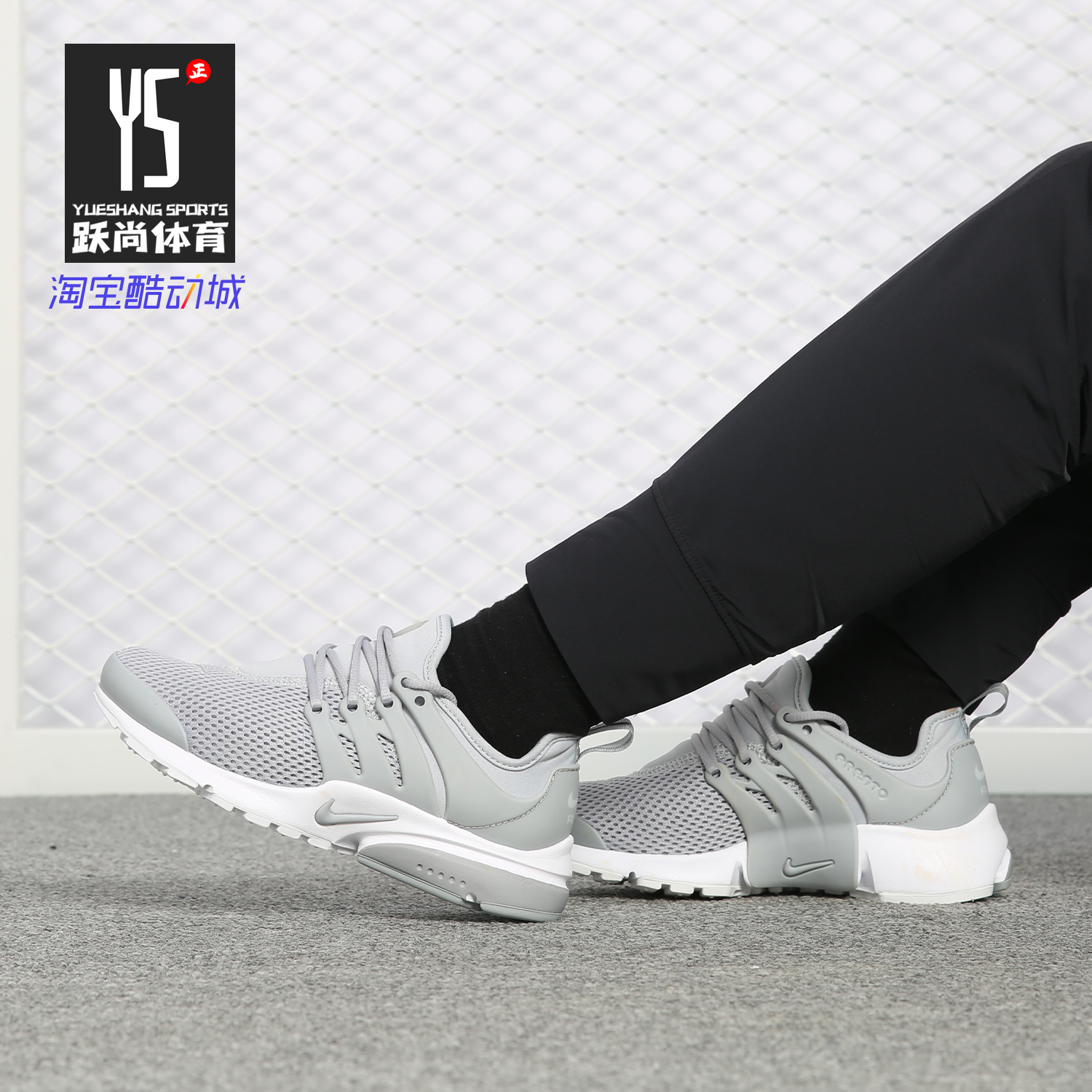 nike/耐克正品2021低帮休闲鞋