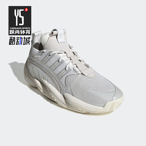 Adidas/阿迪达斯男子篮球鞋
