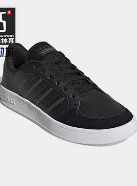 Adidas/阿迪达斯正品NEO BREAKNET网球文化男子透气板鞋 GX4198