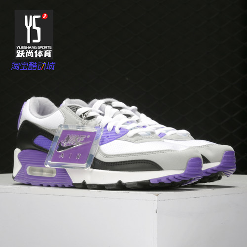 Nike/耐克男子运动休闲鞋