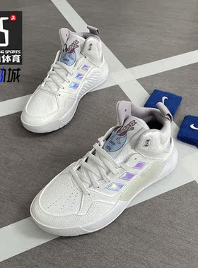 Adidas/阿迪达斯正品neo PLAY9TIS 2.0 女子休闲运动鞋  FV5998