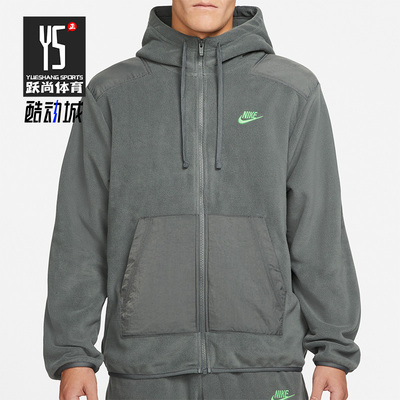 耐克休闲男子时尚外套