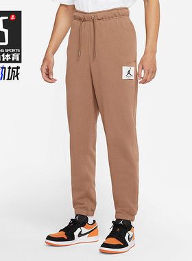 Nike/耐克正品Jordan 休闲男子时尚潮流针织运动长裤 DA9813-256