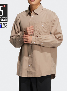 Adidas/阿迪达斯正品三叶草SPEED SHIRT LS男长袖衬衫HU1231