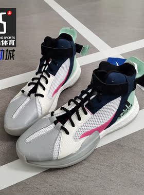 Adidas/阿迪达斯正品男子Posterize场上实战训练运动篮球鞋EG6875