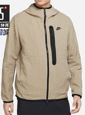 Nike/耐克正品NSW TECH男子保暖运动休闲宽松连帽外套 DQ4323-247