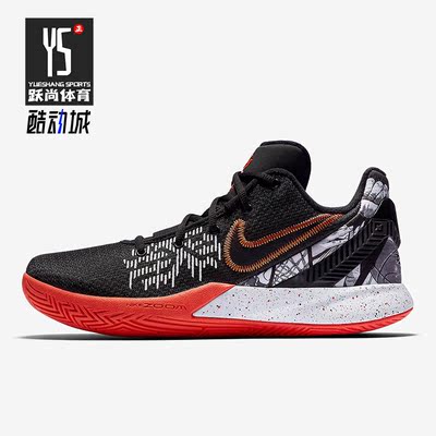 耐克正品男子运动篮球鞋