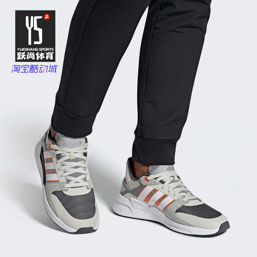 Adidas/阿迪达斯正品冬季