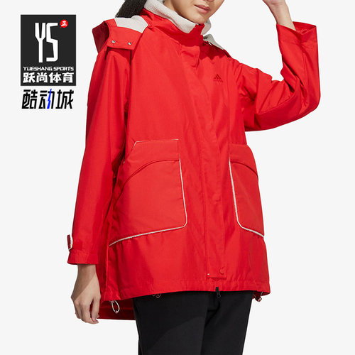 阿迪达斯正品女子外套